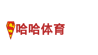 专业机械企业，沙巴体育官网是什么意思一流服务